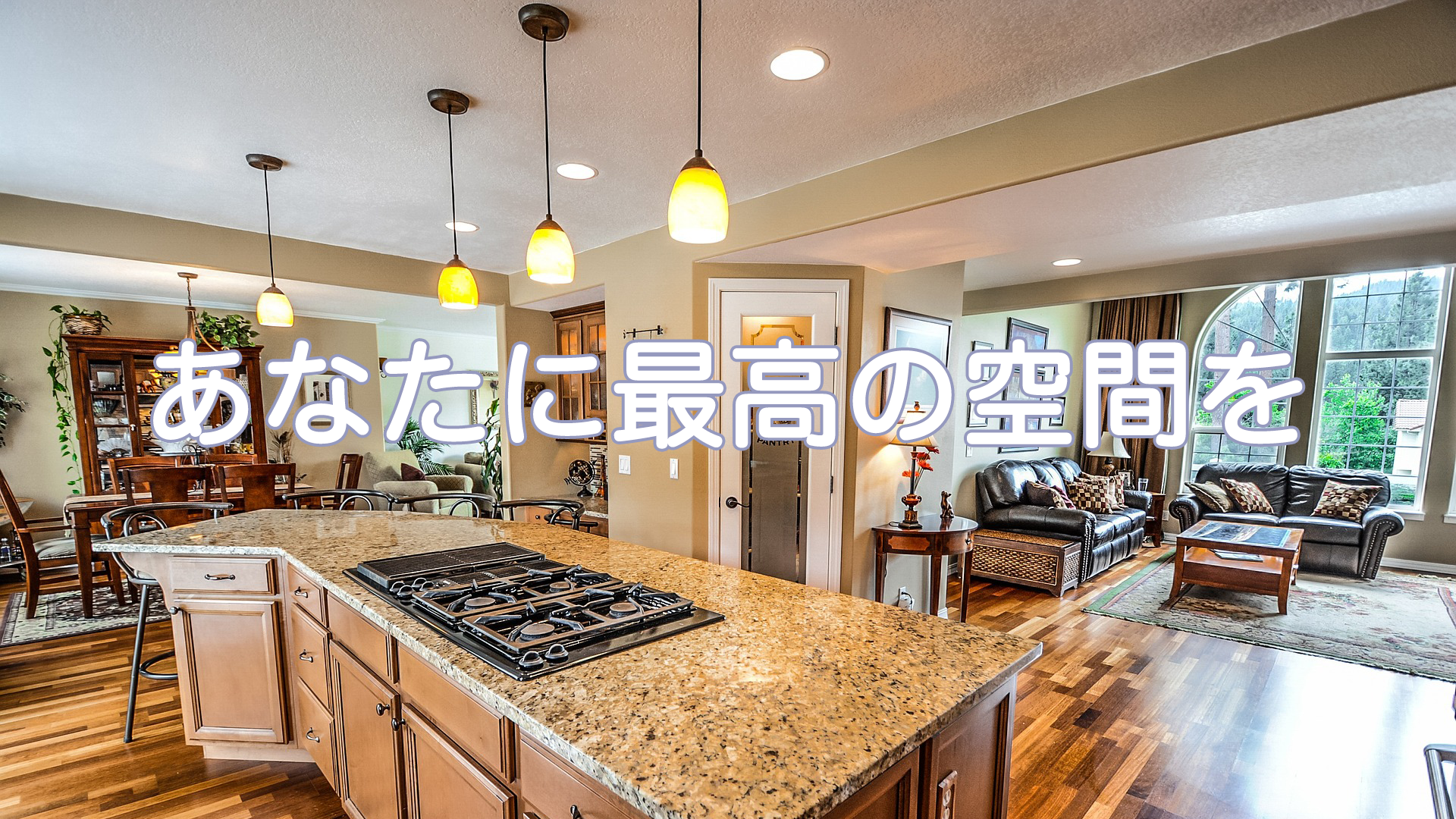 セレニティ・シャルム・インテリア